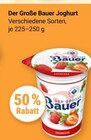 GLOBUS Krumbach - Joghurt Angebot im Prospekt Joghurt bei GLOBUS im Krumbach Prospekt für