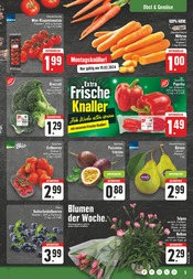 Aktueller E center Prospekt mit Gemüse, "Aktuelle Angebote", Seite 5