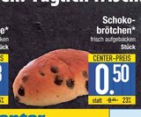Schokobrötchen von  im aktuellen EDEKA Prospekt für 0,50 €
