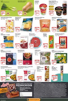 Joghurt im GLOBUS Prospekt "Aktuelle Angebote" mit 29 Seiten (Erlangen)