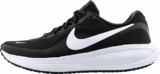 Unisex Sportschuhe im Angebot bei Marktkauf in Aalen Unisex Sportschuhe Angebote bei Marktkauf Aalen für 49,99 €