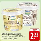 Angebot im E center Köngen Prospekt E center Köngen Prospekt mit im Angebot für 2,22 €