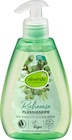 Flüssigseife Ruheoase von alverde NATURKOSMETIK für 1,45 € bei dm-drogerie markt im Angebot Flüssigseife Ruheoase von alverde NATURKOSMETIK im aktuellen dm-drogerie markt Prospekt