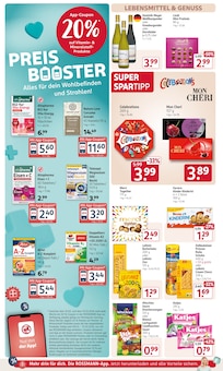 Eis im Rossmann Prospekt "Mein Drogeriemarkt" mit 22 Seiten (Duisburg)