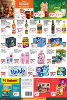 Pampers im GLOBUS Prospekt "Aktuelle Angebote" mit 40 Seiten (Ludwigshafen (Rhein))