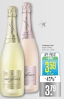 Medium Dry Angebote von Freixenet bei Marktkauf Lörrach für 3,59 €