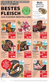 Steak im Kaufland Prospekt "Aktuelle Angebote" mit 56 Seiten (Essen)