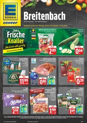 Bier im E center Prospekt in Karlstadt Aktueller E center Prospekt mit Bier, "Wir lieben Lebensmittel!", Seite 1