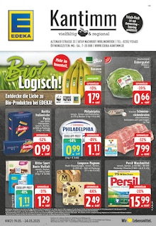 Aktueller EDEKA Prospekt "Aktuelle Angebote" Aktueller EDEKA Prospekt