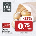 famila Nordwest Wildeshausen - Weizenbrötchen Angebot im Prospekt Weizenbrötchen bei famila Nordwest im Wildeshausen Prospekt für 0,75 €