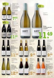 Ähnliche Angebote wie Markise im Prospekt "Aktuelle Angebote" auf Seite 41 von E center in Karlsruhe