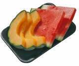 Wassermelone und Cantaloupemelone von  im aktuellen REWE Prospekt für 7,90 €
