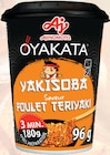 Nouilles yakisoba saveur poulet teriyaki - OYAKATA à 3,70 € dans le catalogue Intermarché Super