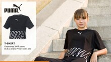 T-shirt - Sport 2000 à Lille T-shirt en promo chez Sport 2000 Lille à 9,95 €
