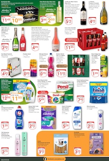 Coca Cola im GLOBUS Prospekt "Aktuelle Angebote" mit 37 Seiten (Wolfenbüttel)