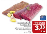 Neuseeländische Lammlachse Angebote von Neuseeland bei Marktkauf Altenburg für 3,33 €