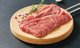 Viande bovine basse côte sans os à griller en promo chez Super U Châtellerault à 13,99 €