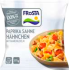 EDEKA Ammersbek - Fertiggerichte Angebot im Prospekt Fertiggerichte bei EDEKA im Ammersbek Prospekt für 1,99 €