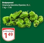 GLOBUS Bochum Prospekt mit  im Angebot für 1,49 €