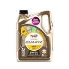 Huile Elf ou Total 5W30 Full tech C3-C4-TDI-R ou Quartz Ineo ECS - LL -MC3 "Offre Spéciale" - ELF - Carrefour Huile Elf ou Total 5W30 Full tech C3-C4-TDI-R ou Quartz Ineo ECS - LL -MC3 "Offre Spéciale" - ELF à 51,90 € dans le catalogue Carrefour
