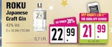 Japanese Craft Gin im Angebot bei E center in Pinneberg Japanese Craft Gin Angebote von Roku bei E center Pinneberg für 21,99 €