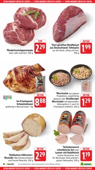 Rindfleisch im E center Prospekt "Aktuelle Angebote" mit 62 Seiten (Heilbronn)