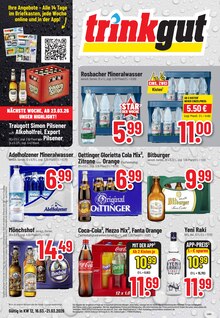 Bier im Trinkgut Prospekt "Aktuelle Angebote" mit 8 Seiten (Maintal)