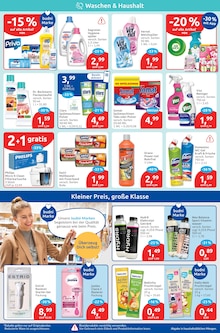Getränke im aktuellen budni Prospekt (Berlin) Getränke im budni Prospekt "drogeriemarkt" mit 10 Seiten (Berlin)