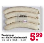 Bratwurst mit Kalbfleischanteil Angebote von Scheck-In bei E center Baden-Baden für 5,99 €