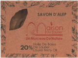 Savon d'Alep - LA MAISON DU LAURIER - Aldi à Nantes Savon d'Alep - LA MAISON DU LAURIER en promo chez Aldi Nantes à 2,49 €