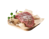 Auchan Supermarché Notre-Dame-de-Gravenchon - Promo VIANDE BOVINE : STEAK** Promo VIANDE BOVINE : STEAK** à 14,95 € dans le catalogue Auchan Supermarché à Notre-Dame-de-Gravenchon
