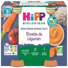 Pots salés Hipp - HIPP BIOLOGIQUE en promo chez Carrefour Pots salés Hipp - HIPP BIOLOGIQUE dans le catalogue Carrefour