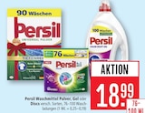 Aktuelles Universal Pulver Angebot bei Marktkauf in Offenbach (Main) ab 18,99 €