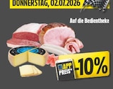 EDEKA St. Egidien - 10 % Rabatt Angebot im Prospekt 10 % Rabatt bei EDEKA im St. Egidien Prospekt für