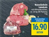 Neuseeländische Lammkeule im Angebot bei diska in Hof Neuseeländische Lammkeule Angebote bei diska Hof für 16,90 €