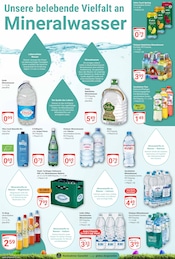 Sirup im GLOBUS Prospekt in Neubrandenburg Aktueller GLOBUS Prospekt mit Sirup, "Aktuelle Angebote", Seite 22