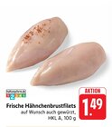 Aktuelles Frische Hähnchenbrustfilets Angebot bei E center in Darmstadt ab 1,49 €