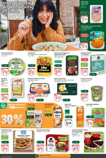 Pizza im aktuellen GLOBUS Prospekt (Offenbach (Main)) Pizza im GLOBUS Prospekt "Aktuelle Angebote" mit 34 Seiten (Offenbach (Main))