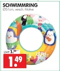 SCHWIMMRING bei Wreesmann im Prospekt "" für 1,49 €
