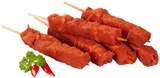 Aktuelle Fleisch Angebote bei REWE in Bochum Aktuelles Souvlaki-Spieß Angebot bei REWE in Bochum ab 1,19 €