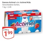 GLOBUS Tönisvorst Prospekt mit  im Angebot für 1,99 €