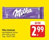 EDEKA Lohr - Schokolade Angebot im Prospekt Schokolade bei EDEKA im Lohr Prospekt für 2,99 €