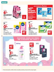 Prospectus Auchan Hypermarché "LES TOPS DE LA RENTRÉE" en cours à Pau, Page 32 Catalogue Auchan Hypermarché en cours à Pau, "LES TOPS DE LA RENTRÉE", Page 32