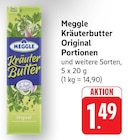 EDEKA Göppingen - Kräuterbutter Original Portionen Angebot im Prospekt Kräuterbutter Original Portionen bei EDEKA im Göppingen Prospekt für 1,49 €