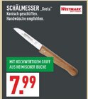 Schälmesser Greta Angebote von Westmark bei Marktkauf Bielefeld für 7,99 €