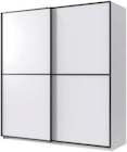 Schwebetürenschrank „ULM „ ca. 135x198x65 cm im Angebot bei mömax in Kaiserslautern Schwebetürenschrank „ULM „ ca. 135x198x65 cm Angebote bei mömax Kaiserslautern für 225,00 €