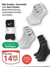 Sneaker-Socken im Angebot bei GLOBUS in Saarbrücken Sneaker-Socken Angebote von Nike bei GLOBUS Saarbrücken für 14,99 €