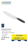 Santokumesser im Angebot bei METRO in Haltern am See Santokumesser Angebote von METRO PROFESSIONAL bei METRO Haltern am See für 14,86 €