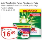 Waschmittel Pulver bei GLOBUS im Spiesen-Elversberg Prospekt für 16,49 €