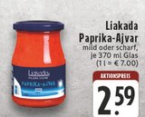 E center Oer-Erkenschwick - Paprika-Ajvar mild Angebot im Prospekt Paprika-Ajvar mild bei E center im Oer-Erkenschwick Prospekt für 2,59 €